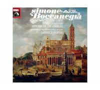 Gabriele Santini - Tito Gobbi - Boris Christoff - Victoria de Los Angeles - Verdi: Simone Boccanegra [3 LP Box-Set] [Vinyl record] [Schallplatte]