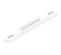 Gâche alu Blanc Reynols LA CROISEE DS - 2253-036 Blanc G