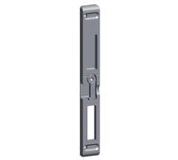 Gâche centrale pour menuiserie PVC pour crémone GU-Fercomatic et GU-Europa - SCHUCO ALUPLAST - main droite FERCO