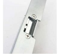 Gâche électrique à encastrer pour porte ou portillon - Ouverture gauche ou droite - Sans passage de serrure - 1 pièce