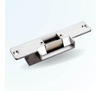 Gâche électrique courte 12v à encastrer à rupture