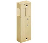 Gache electrique en applique 12V serrure verticale a emission 158 mm porte droite Beugnot 8