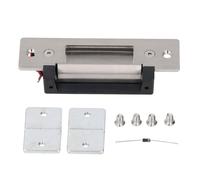 Gâche électrique robuste Vomeko, à sécurité positive et négative, commutable, 12 V CC, pour systèmes de contrôle d'accès, compatible avec les serrures cylindriques, entraxe de 105