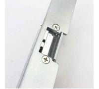 Gache serrure électrique pour porte ou portillon à encastrer sans passage de serrure - utilisable ouverture gauche ou droite 1 pièc
