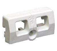 Ferco Gâche tringle double E-19222-00-0-7 nylon blanc pour menuiserie PVC