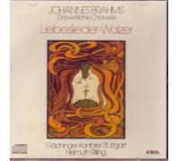 Gachinger Kantorei - BrahmsLove Songs & Waltzes [Import]