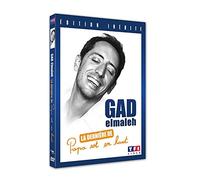 La dernière de « Papa est en haut » – Gad Elmaleh