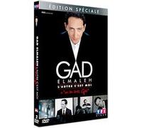 Gad Elmaleh : L'Autre, c'est Moi ! - Edition Spéciale E