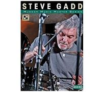 GADD STEVE - MASTER SERIES - DVD - E4z