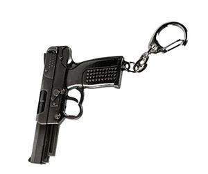 Gadget et Bazar Porte Clef Arme FN Five Seven
