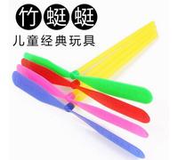 Gadget Noir Amusant, Mini Planche À Roulettes, Blagues Pratiques, Jouets Squishy Pour Enfants, Cadeaux Pour Enfants, 1 Pièce @ #
