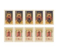 Gadpiparty 10 Pièces Alliage D'aluminium Carte de Bénédiction | Style Chinois Traditionnel, pour Maison et Affaires, Gravure Détaillée, Célébrations Festives, Protection et Prospérité