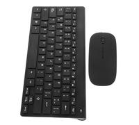 Gadpiparty 1Ensemble Clavier et Souris Ergonomique pour PC Clavier Latin Espagnol pour Apprentissage et Dactylographie Design Moderne et Élégant Connectivité Pratique Ghz