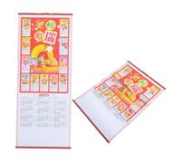 Gadpiparty 2 Pièces Calendrier Mural Année Du Serpent Raphia Imitation Calendrier Lunaire Chinois Mensuel Double Système Planner Mural Épais pour Maison et Bureau