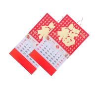 Gadpiparty 2 pièces Calendrier Mural Calendrier Chinois Traditionnel à Thème pour Décoration Intérieur Bureau Guide des et Outil de Planification