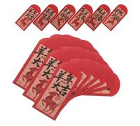 Gadpiparty 60 Pièces Hongbao 2027 Année du Mouton, Enveloppes Rouges | Style Moderne, Résiste à Flexion, Facile à Distribuer Gérer, pour Offices et Nouvel An
