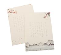 Gadpiparty Cahier de Calligraphie pour Garçon Fille Pratique Écriture Chinoise avec Poèmes Feuilles de Traçage pour Stylo Dur Cahier Exercices pour École Primaire Papier Doux pour Yeux