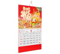 Gadpiparty Calendrier Mural Année Du Serpent Calendrier Lunaire Chinois Traditionnel avec Espace Mémo pour Décoration Nouvel An Chinois Bureau et Maison