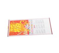 Gadpiparty Calendrier Mural Suspendu Année Serpent Calendrier Chinois Décoratif et Planificateur Annuel pour Maison et Bureau Design Multifonction et Gain de Place
