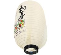 Gadpiparty Lanterne japonaise en tissu de soie traditionnelle pour restaurant - Abat-jour à suspendre - Style japonais Izakaya - Décoration pour salle à manger et bar