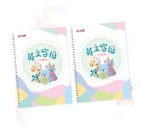 Gadpiparty Lot de 2 livres d'entraînement à l'écriture de lettres anglaises pour étudiants débutants et étudiants avec rainure lisse avec exercices de calligraphie majuscules et minuscules pour