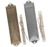 Gadpiparty Lot de 2 plaques de mezouza en métal à bords arrondis, sans danger au toucher et à résister à une utilisation à long terme, décoration de porte judaïque de style antique pour salon et salle