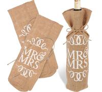 Gadpiparty Lot de 2 sacs à bouteille de vin avec une grande capacité de charge en lin réutilisables et rustiques pour décoration de mariage, cadeau pour amis et famille pour amis et familles