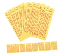 Gadpiparty Papier D'offrandes Sacrées Jaun e pour Culte Ancestral 900 Feuilles Papier Funéraire Pagode Traditionnel Cérémonie Funérailles Offrande Spirituelle Aux Ancêtres