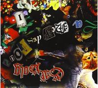 Gae Bolg - La NEF des Fous I [Import]