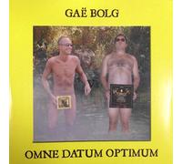 Gae Bolg vs. Omne Datum Optimum - Gae Bolg vs. Omne Datum Optimum - Split EP - CD EP