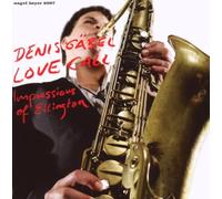 Gaebel, Denis - Love Call [Import]