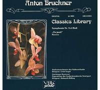 Gächinger Kantorei - Anton Bruckner. Classics Library. Symphonie Nr.9 d-Moll "Os justi" Motette