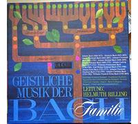 Gächinger Kantorei, Bach Collegium Stuttgart, u.a. - Geistliche Musik der Bach Familie (VINYL-BOX)
