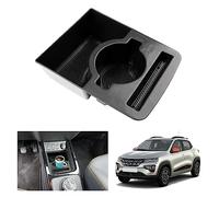 GAFAT Dacia Spring Electric 2022 2023 2024 Boîte de Rangement Console Centrale, Dacia Spring 2023 Organisateur Plateau À Gants en Bas de Console Centrale, avec Porte-Gobelet, Accessoires Dacia Spring