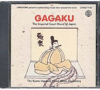 Gagaku: Imperial Court Music Of Japan [Japan]