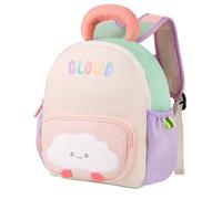 GAGAKU Sac a Dos Enfant Fille Maternelle de 2 à 4 ans Sac à Dos de Maternelle Sac Bebe Creche Mini Sac à Dos de Voyage Respirant Confortable - Nuage