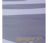 Gagarin - Biophillia