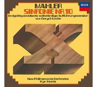Gagnez Morris New Philharmonia Orchestra Mahler Symphony No. 10 Cooke...