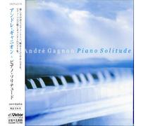 Gagnon, Andre - Piano Solitude