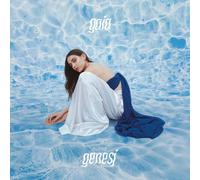 Gaia - Nuova Genesi [Import]
