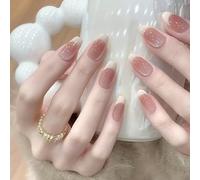 Gaillettes Cats Eyes Appuyez Sur Des Ongles Cercin Faux Nails Couvre-couvertures Full Covers Sur Des Ongles Nails Artificiels Acryliques Stick Sur Des Ongles Cats Presse Sur L'ongle