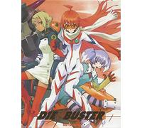 Gainax-Aim for The Top2 Box (2 Blu-Ray) [Edizione: Giappone] [Import]