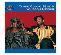 Gainde – Les Voix du Coeur de l'Afrique – Membran