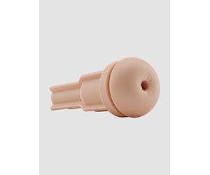 Gaine anus pour masturbateur Autoblow AI Ultra