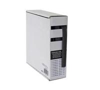 GAINE THERMORETRACTABLE 2:1 - 2.5mm - NOIR - 15m