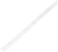 Gaine tressée Conrad Components CBBOX1221-WT 1243897 blanc PET 12 à 21 mm 10 m