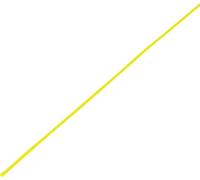 Gaine tressée TRU COMPONENTS CBBOX0307-YL 1570437 jaune PET 3 à 7 mm 10 m