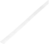 Gaine tressée TRU COMPONENTS CBBOX1221-WT 1571655 blanc PET 12 à 21 mm 10 m