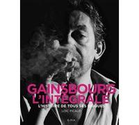 Gainsbourg - L'intégrale: L'histoire de tous ses disques