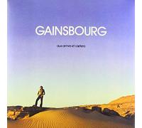 Gainsbourg, Serge - Aux Armes et Caetera (France) [Import]